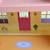 Fisher Price Dollhouse & Horse Stable-Vintage 10 thumbnail