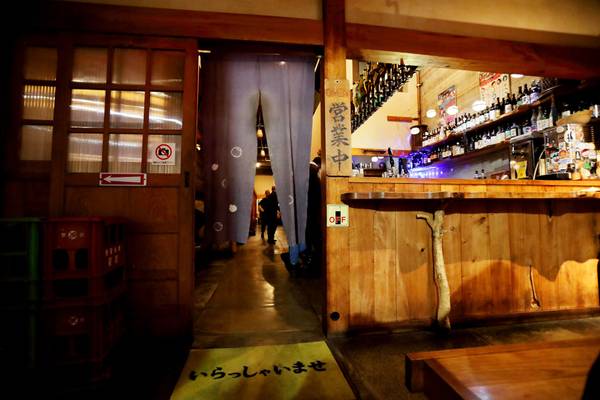 IPPUKU-キッチンヘルパー 1