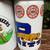 3 IRON CITY FOOTBALL BEER CANS-PENN STATE-PITT-WEST VIRGINIA 4 thumbnail