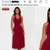 Maroon Halter Dress - NEVER WORN - NEW 1 thumbnail