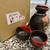 Omotenashi Boxed Saki Set Carafe and 2 Cups Black Burgundy New. 5 thumbnail