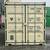 20'ft New Standard Cargo Shipping Containers | Container | Conex 4 thumbnail