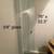 3/8" Glass Shower Door and Panel (76" x 48" total) 2 thumbnail