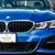 2019 BMW 330XI Showroom 3 thumbnail