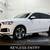 2022 Audi Q7 AWD All Wheel Drive Electric Premium Plus 7 Passenger Seating Keyle 4 thumbnail