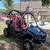 Buggy 6 thumbnail