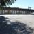Furnished motel style suite, No Deposit daily $ 75.00 weekly $395 6 thumbnail