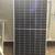 Solar Panels 2 thumbnail