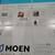 Moen Torrance Single-Handle Low-Arc Standard Kitchen Faucet 4 thumbnail