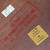 Vintage Bombay Keepsake Box (large) 5 thumbnail