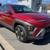 2025 Hyundai Kona SE-L 2 thumbnail