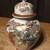 VINTAGE JAPANESE PORCELAIN WARE URN GINGER JAR W/LID BIRDS FLOWERS 1 thumbnail
