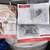 Vintage Sunbeam Electric Blanket Queen NOS New 2 thumbnail