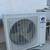 Wall Mount Split Air Conditioner 1 thumbnail