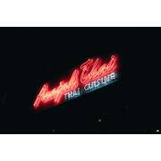 Server Assistant | Anajak Thai Cuisine | Now Hiring 1