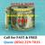 HOME & AUTO INSURANCE Call us today! Deals this good don't last foreve 7 thumbnail