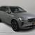 2026 Volvo XC90 plug-in hybrid T8 Ultra 7-Seater 2 thumbnail