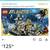 *** 5 LEGO ATLANTIS SETS (8056, 8076, 8080, 8061, 7985) *** 9 thumbnail