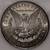 1881 S Uncirculated Silver Morgan Dollar 16 thumbnail