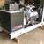 Spectrum / Kohler 100 KW NG Generator Set w/1020 Hours 5 thumbnail
