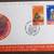 Expo 86 Indonesia Stamped Envelope 1 thumbnail