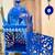 Majorelle Koutoubia Moroccan Lantern  Garden Floor Lantern 3 thumbnail