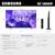 Samsung 55 Inch Class Crystal UHD U8000F 4K Smart TV (2025 Model) 4 thumbnail