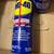 $7 a can wd-40 2 thumbnail