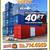 20 40 ft Cargo Container Storage Reefer Shipping Shed Sheds Containers 1 thumbnail