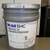 Mobil SHC Mobilith SHC 220 Lithium Complex Synthetic Grease 35lb Pail 1 thumbnail