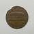 1964-D Lincoln Memorial Penny Clipped Planchet Error 2 thumbnail