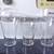 Lot of 6 Vintage Glasses 2 thumbnail