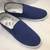 NEW Men's sz 11 Blue Slip On Canvas Shoes Easy USA 1 thumbnail