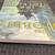 The Hobbit (Graphic Novel): An Illustrated Edition of the Fantasy Classic 5 thumbnail