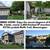 Coming Soon: Single-Level Living in Upscale Townhome FOR SALE BY OWNER 1 thumbnail