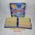 Vintage The Original Rummikub The Fast Moving Rummy Tile Game Pressman Toy Corp 1 thumbnail