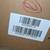 Brand New In Sealed Box! Azure 24" Stainless Steel Glass Door Wine C 4 thumbnail