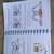 ASSURE Wearable Cardioverter Defibrillator System 4 thumbnail