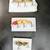 Vintage Wooden Jointed Fishing Lure Lot of 3 – Creek Chub Pikie 1 thumbnail