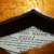 mandolin -- Ronnie Barnes F-5 Master Model 7 thumbnail