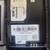Samsung cell phone With SIM card in phone comes with charger 3 thumbnail