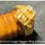 Gold Nugget, Diamond and Ruby Jewelry 1 thumbnail