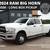 2017 Ford F550 XL - 42ft Bucket Truck Utility - 4WD 6.7L V8 11 thumbnail