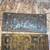 Old License Plates 3 thumbnail