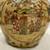 ANTIQUE JAPANESE SATSUMA PORCELAIN GINGER JAR MEIJI PERIOD VASE 6" 5 thumbnail