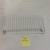Dometic RV Fridge Model RM7732 Parts Wire Shelving USED Can ship 1 thumbnail