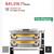 COMMERCIAL FOOD EQUIPMENT 19 thumbnail