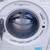 Maytag Front Load Washer and Gas Dryer 2 thumbnail