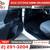 2021 Toyota Tacoma SR Access Cab 6 ft Bed I4 I 4 I-4 AT Natl for only 17 thumbnail