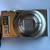 Nikon COOLPIX S8200 16.1MP Silver Compact Digital Camera 1 thumbnail